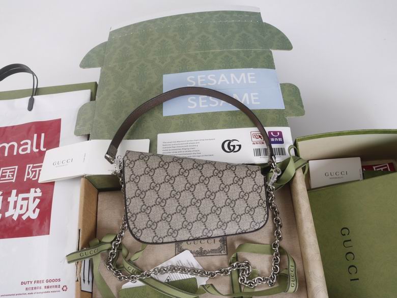 774209 8-12.5X19.5X3-6cm YG   (2)